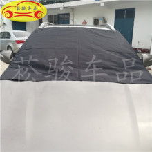 打造個性化座艙 濟寧高新區(qū)菘駿汽車裝飾品店助力品質(zhì)出行