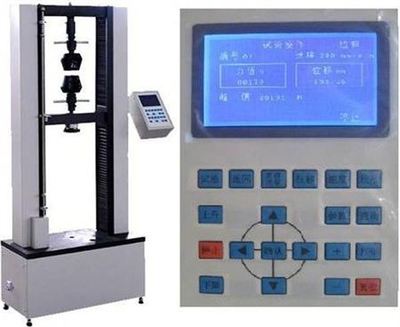 WDS-50液晶顯示電子拉力試驗機 精確可靠的物理特性分析利器