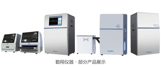 泰坦科技并購潤度生物、邁皋儀器與勤翔儀器 電子儀表行業的整合與展望